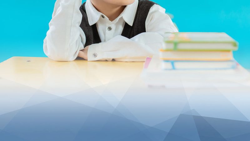 自考本科：报考条件与流程详解**