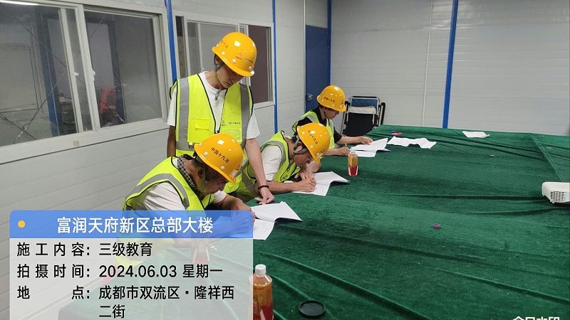 零基础自考本科，揭秘最快拿证路径
