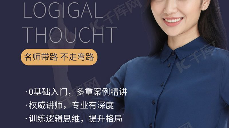 教材的编写质量直接影响到学习效果。选择教材时，可以参考以下标准：