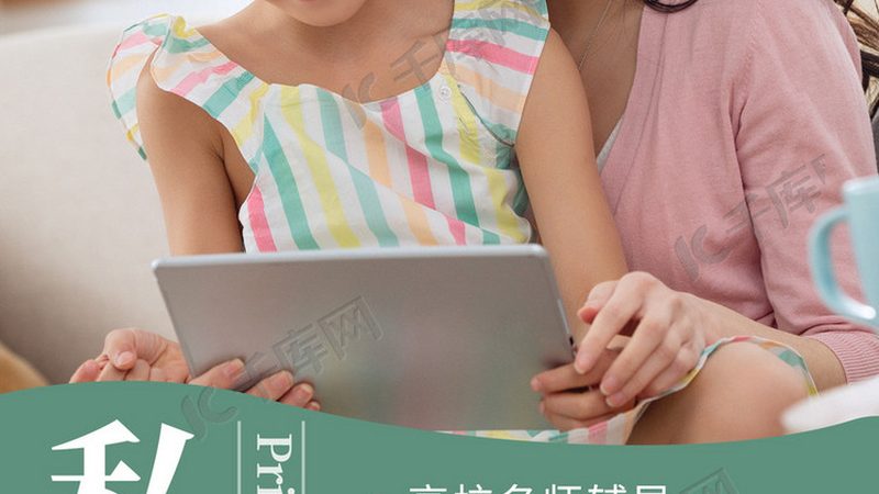 餐饮管理培训费用：如何合理评估与选择？**