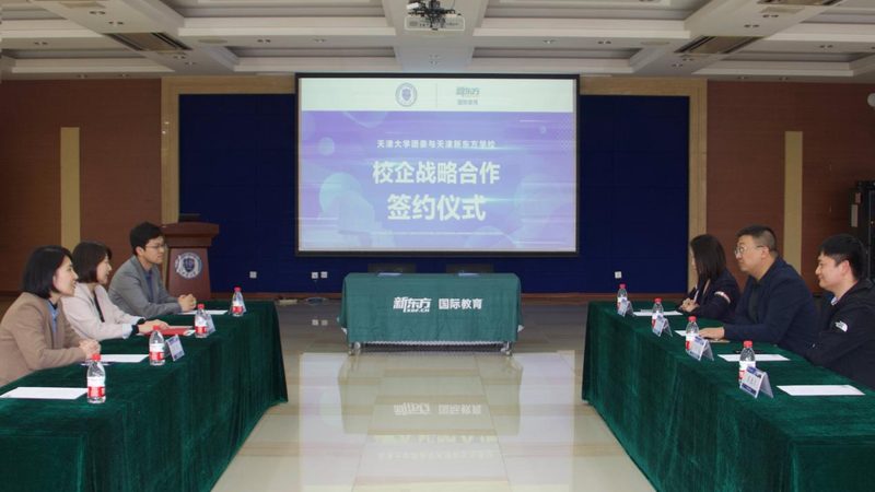成人钢琴培训价格