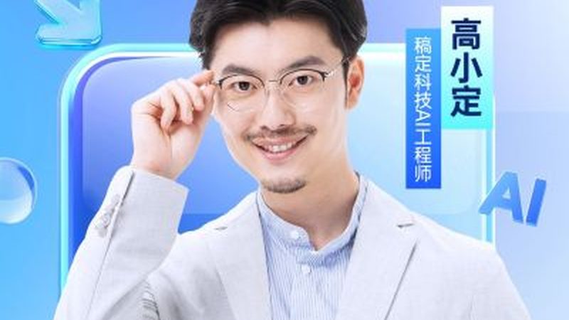 建造师周末班价格差异之谜：揭秘背后的因素