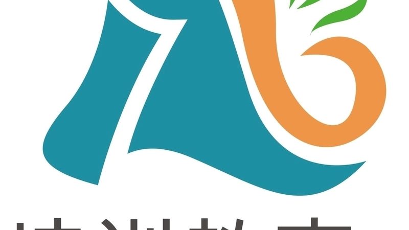 广州自考本科报名地址流程详解
