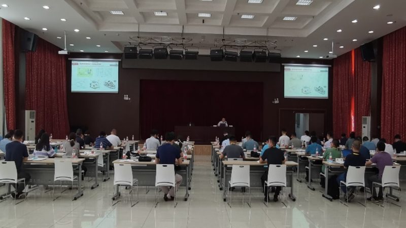 揭秘成人教育远程网上正规平台：如何选择适合自己的学习平台