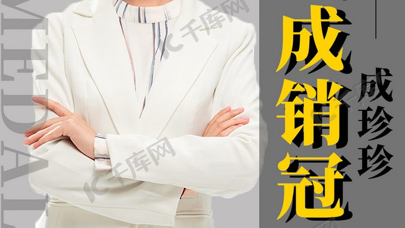 连锁门店管理培训哪家好