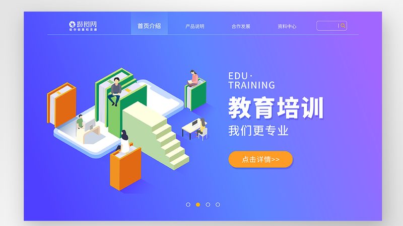 叉车操作后，应及时进行清洁和保养，以延长叉车的使用寿命。具体包括：
