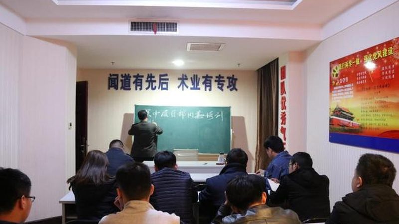 小标题：了解教育培训机构管理系统的价值