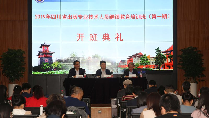 手工焊与二保焊：焊工培训中的关键区分**