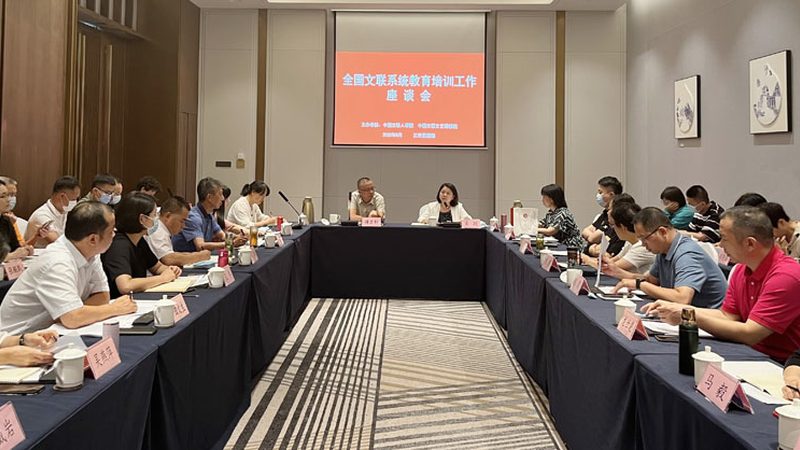 学历提升哪种方式适合上班族