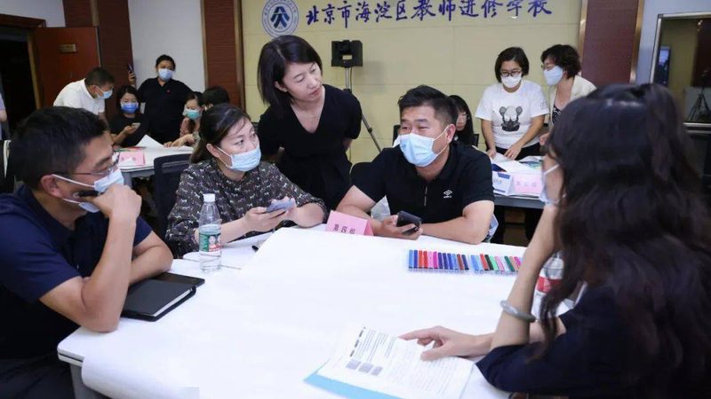 小标题：管理培训的必要性