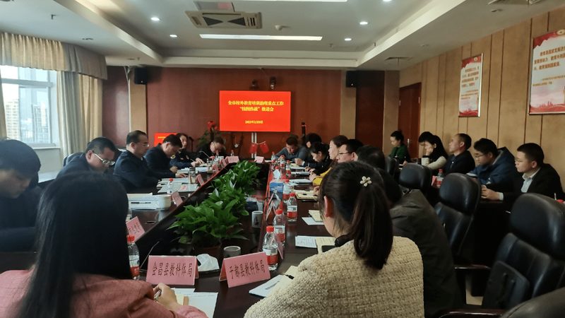 心理咨询师培训，如何选择靠谱机构？**