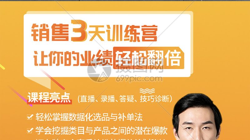 小标题：少儿编程师资培训的重要性