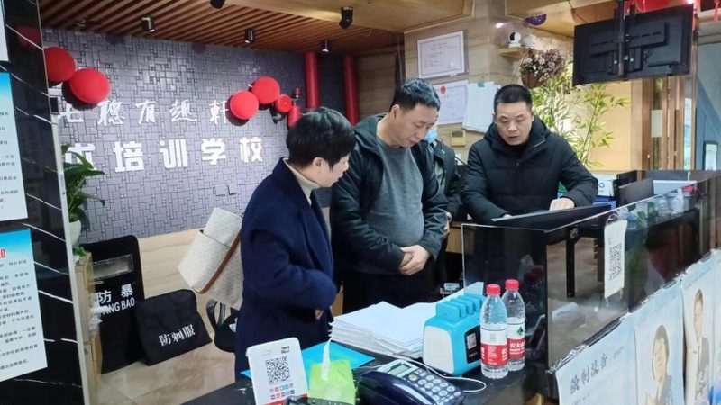 成人教育教学方式：标准与变革之路