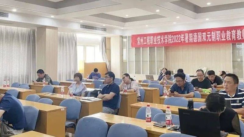 水电工考试项目解析：电工培训的关键路径