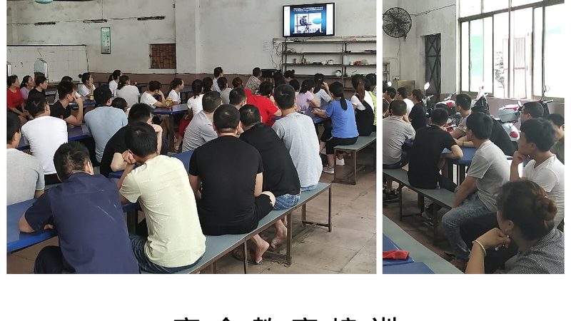 在职研究生培训费用退费政策：如何合理维权**