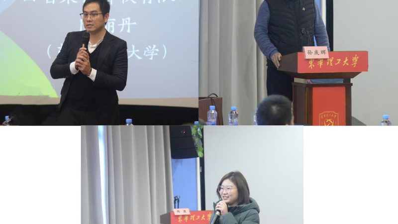 成人高考学校怎么选靠谱
